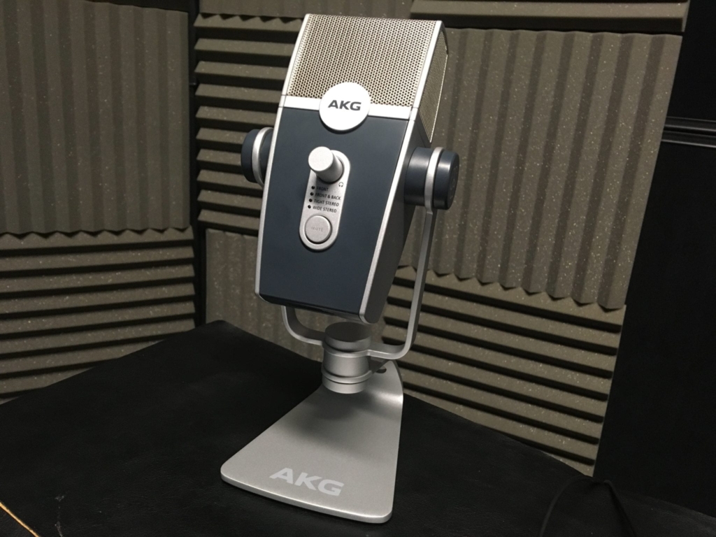 AKG Lyra Review